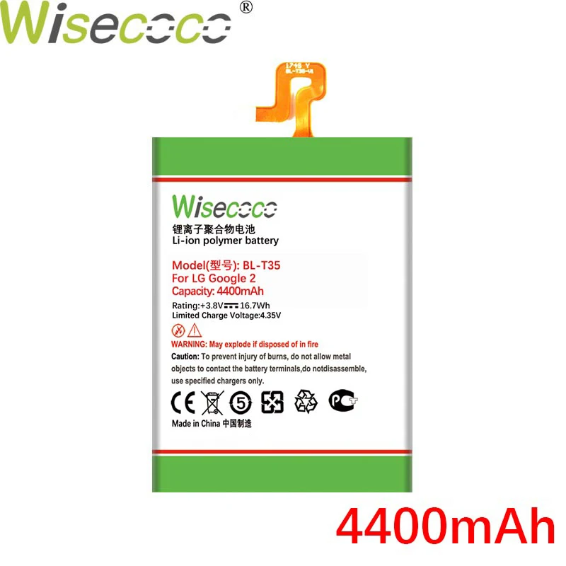 Wisecoco 4400mAh BL-T35 Baterija Za LG Google2 Pixel 2 XL Telefona, ki je Na Zalogi, Visoko Kakovost Baterija+Številko za Sledenje