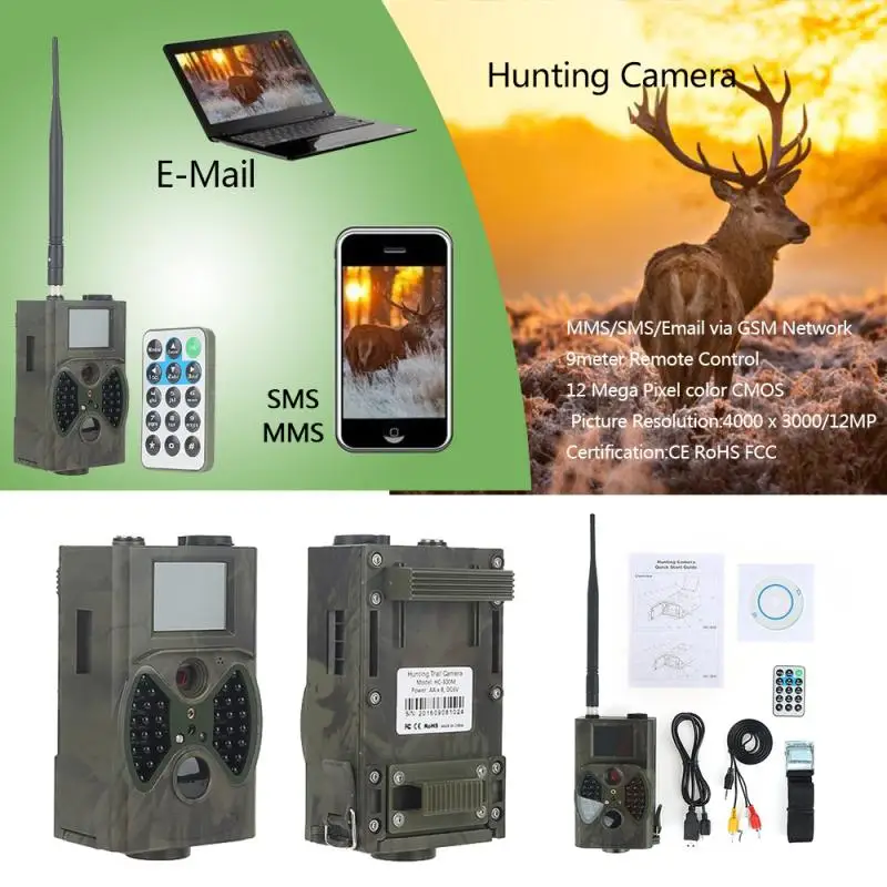 HC300M Pot Fotoaparat GSM 12MP 1080P Foto Pasti Noč Ir Vizijo Wildlife Ir Lovske Kamere Lov Chasse Scout