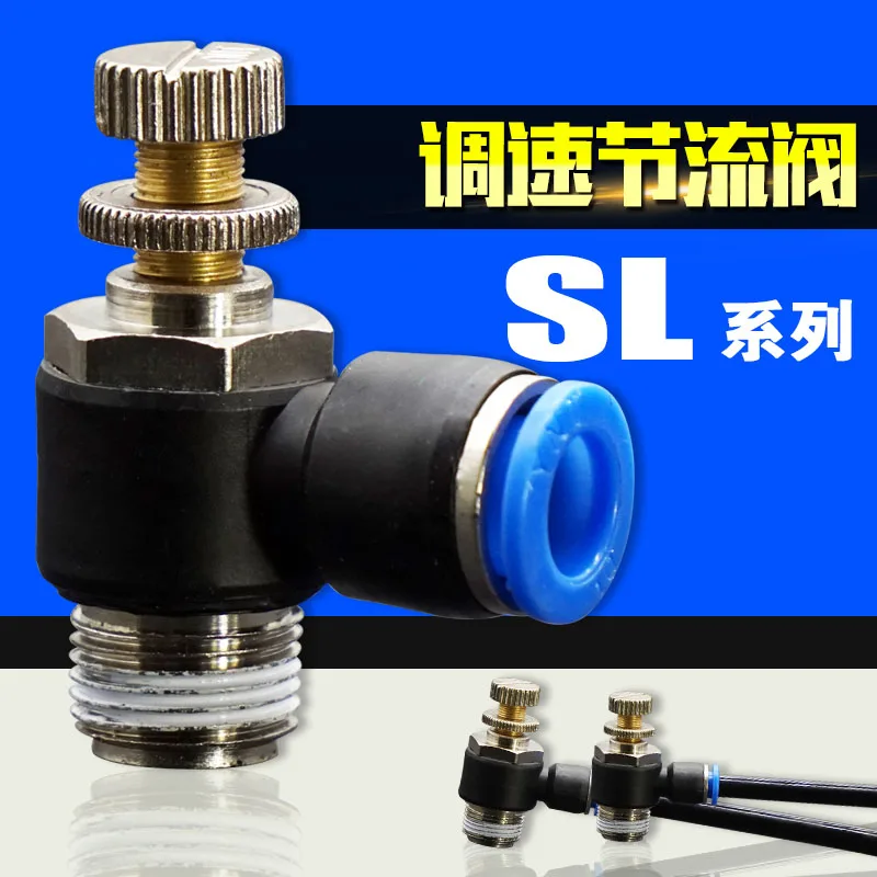 SL4-M5 SL4-M6 Pnevmatske lopute ventil Vgradnjo SL serije pneumatically Hitro Priključek izpušni ventil SL4 SL6