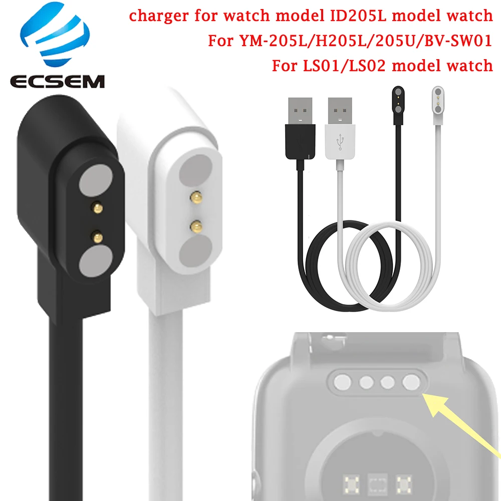 Kabel za polnjenje dock za ID205L/YM-205L/H205L/205L/205U/BV-SW01/LS02/LS01 model gledajo napajanje Magnetni adapter za polnilnik žice