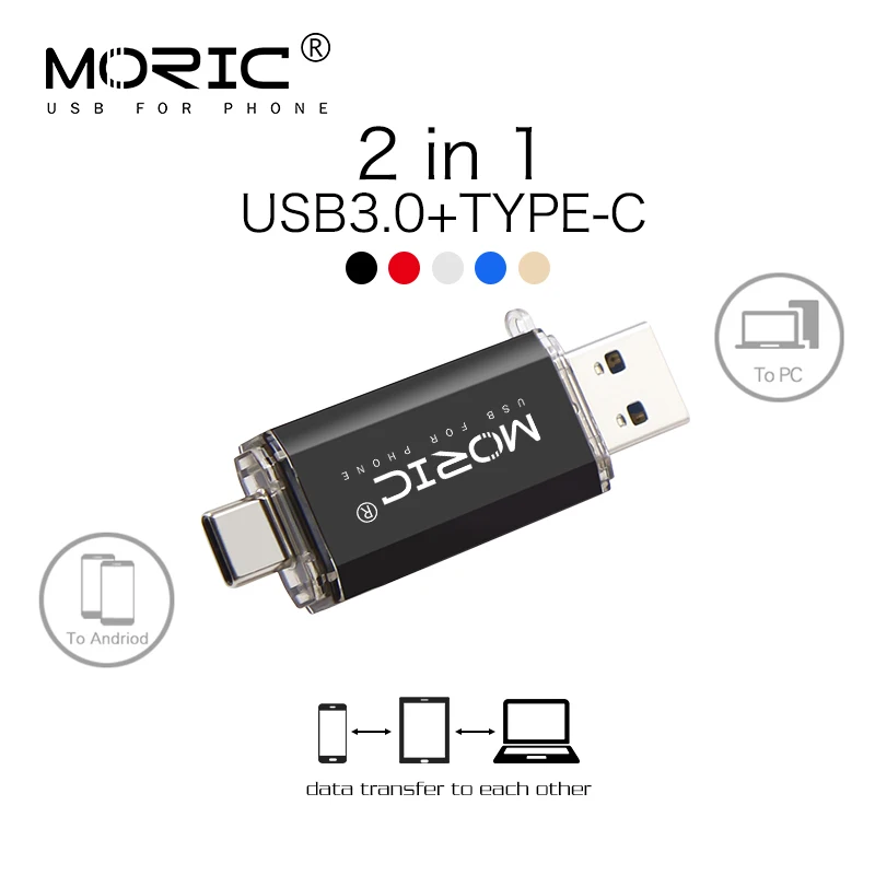 Nov Usb 3.0 Moric OTG USB flash drive za Pametni telefon/Tablični/PC 16GB 32GB 64GB 128GB 256GB Pendrive Visoke hitrosti pen drive
