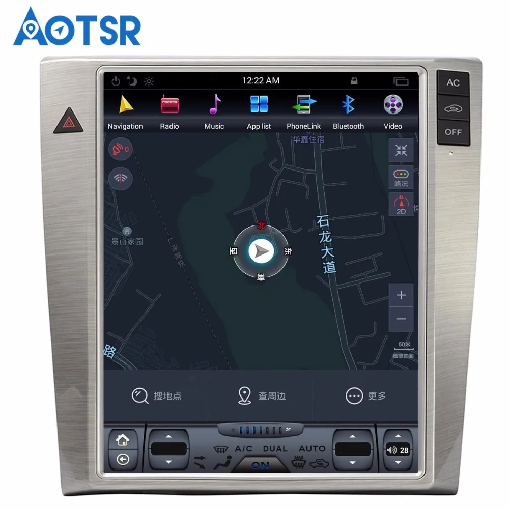 Android Tesla slog Avto Ne Predvajalnik DVD-jev Za Volkswagen MAGOTAN CC 2012+ GPS navigacija radio magnetofon vodja enote večpredstavnostnih