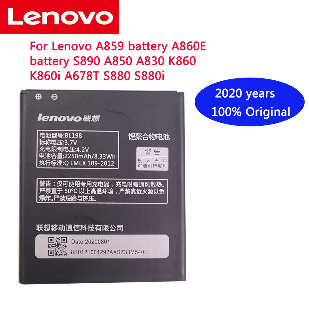 2020 NOVO izvirno 2250mAh BL198 Za Lenovo A859 baterije A860E baterije S890 A850 A830 K860 K860i A678T S880 S880i