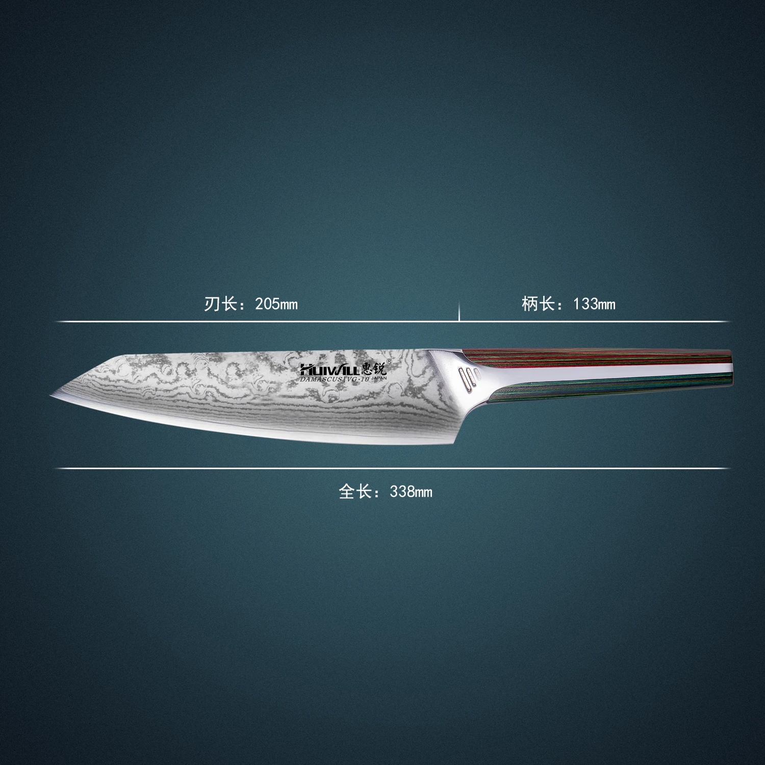 2020New! HUIWILL kuharski Nakiri Nož 67 Plasti Japonski Damask Jekla Kuhinja, Kuhanje Nož Strjenih Phoenix Barva Ročaj