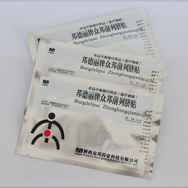 10pcs Medicinske Mavca Urološke Obliži ZB Prostatic Popka Obliž Kitajske Medicine Prostate Masaža Zdravljenja, Zdravstvene Nege