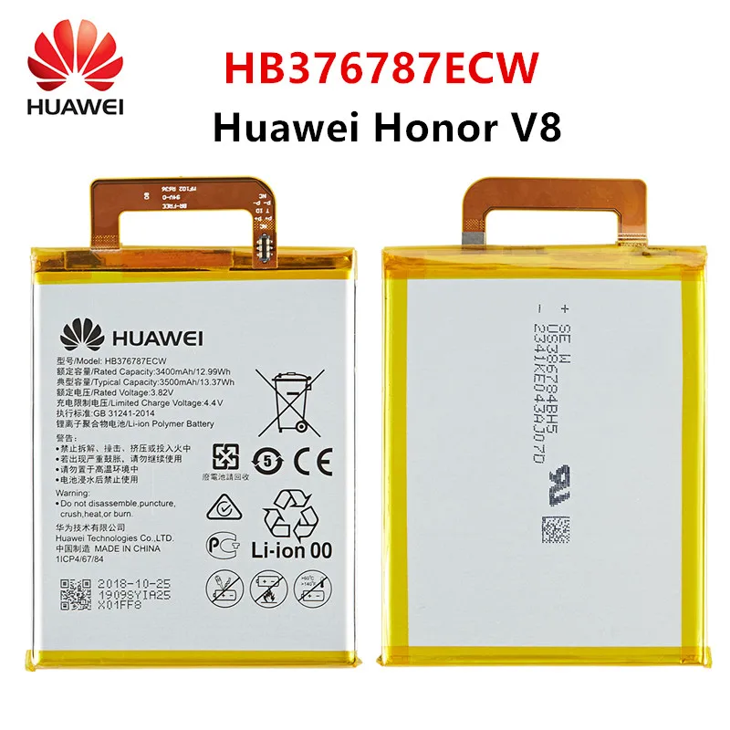 Hua Wei Originalni HB376787ECW 3500mAh Baterija Za Huawei Honor V8 HB376787ECW Zamenjava Baterije +Orodja