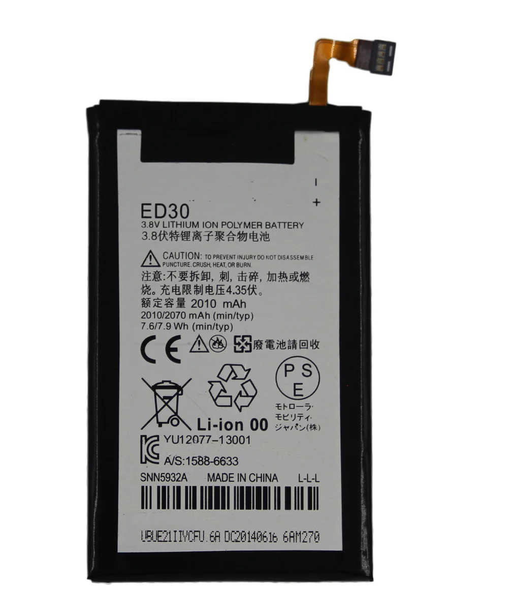 ED 30 ED30 Baterija za Motorola Moto G G2 XT1028 XT1032 XT1033 XT1034 mobilni telefon Baterije Batteria Z Orodji,