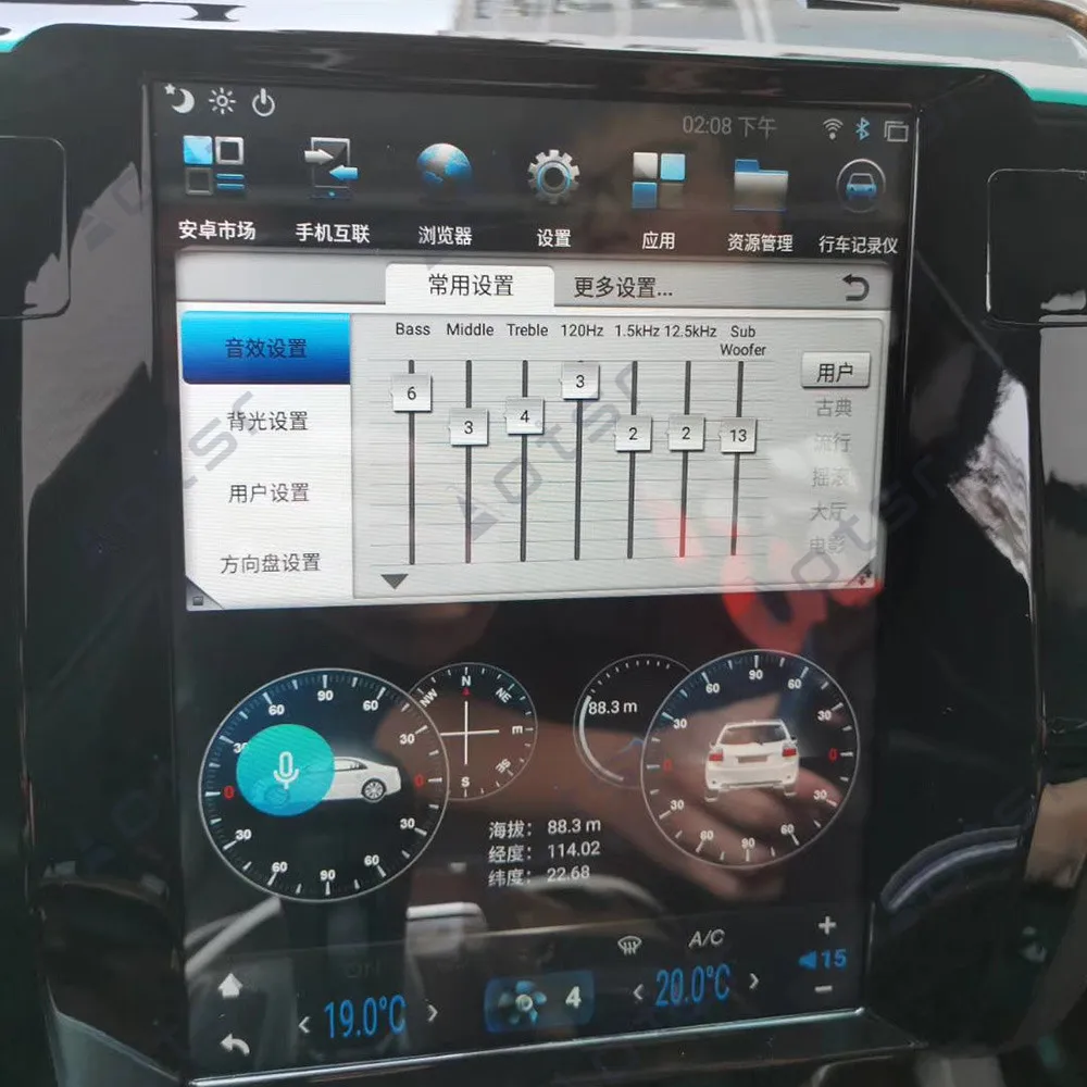 Tesla zaslon Android PX6 Za Maserati Quattroporte 2012-2016 CARPLAY Avto večpredstavnostna Stereo Radio, DVD predvajalnik, GPS Navigacija DSP