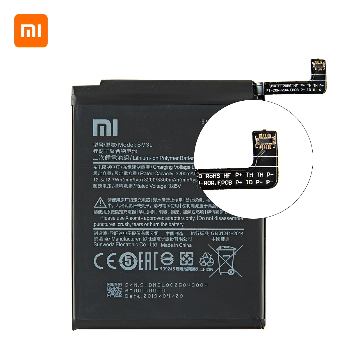 Xiao mi Originalni BM3L 3300mAh Baterija Za Xiaomi 9 Mi9 M9 Mi 9 BM3L Visoke Kakovosti Telefon Zamenjava Baterij