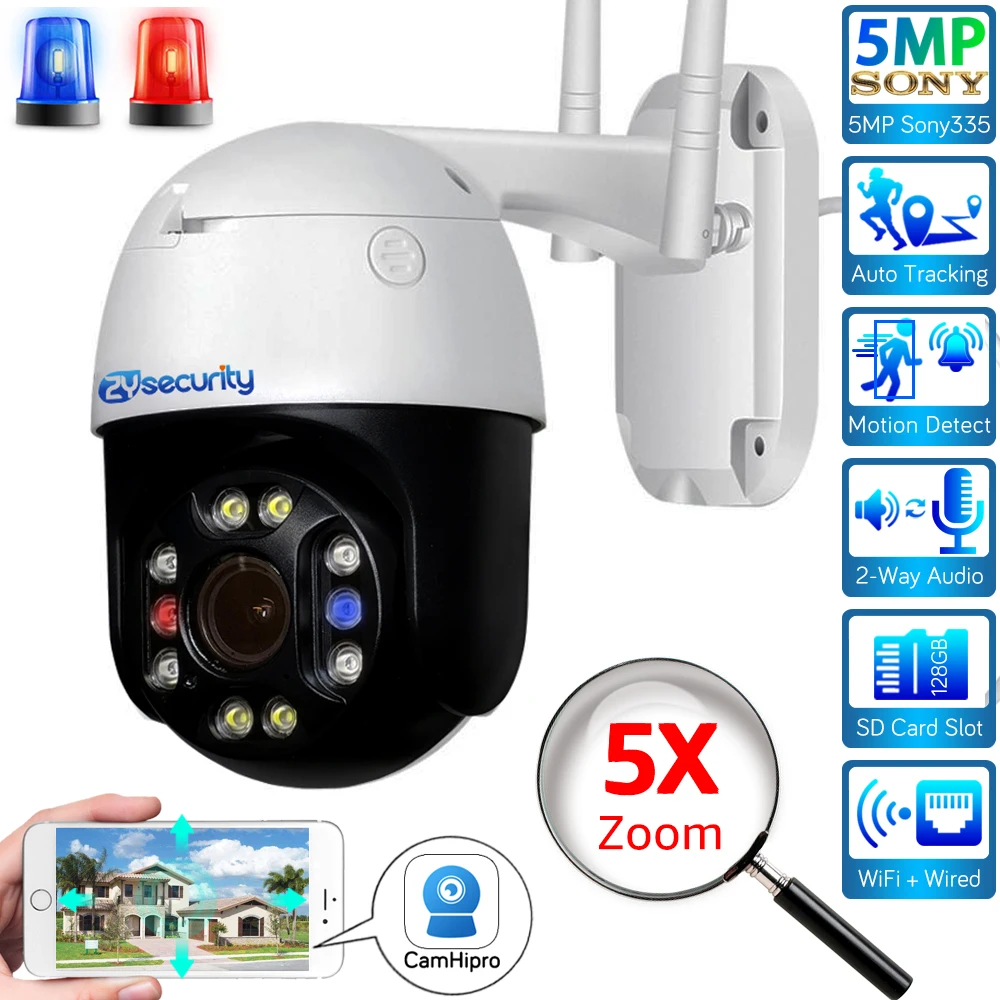 5MP 5X Optični Zoom Wifi PTZ Kamere Strele Auto Track Brezžični Speed Dome Video Nadzor CCTV Varnosti IP Kamera na Prostem