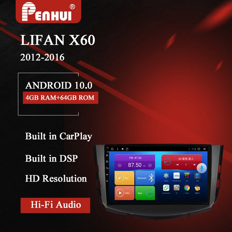Android Avto DVD Za Lifan X60 2012-2016 Avto Radio Večpredstavnostna Video Predvajalnik Navigacija GPS Android 10.0 Double DIn