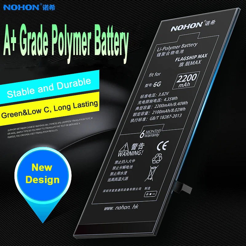 NOHON Telefona, Baterije Za iPhone 6 6S S 7 8 MP X 5 5S 5C Xs Xr iPhone6 iPhone7 Zamenjava Originalno Visoko zmogljiva Litij-Bateria