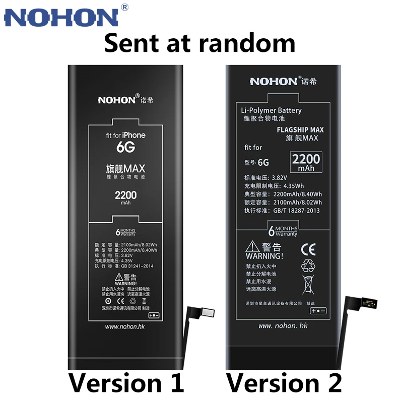 NOHON Telefona, Baterije Za iPhone 6 6S S 7 8 MP X 5 5S 5C Xs Xr iPhone6 iPhone7 Zamenjava Originalno Visoko zmogljiva Litij-Bateria