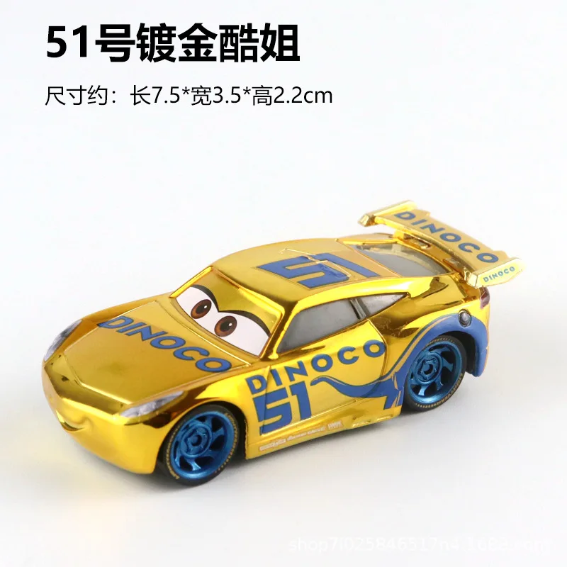 Disney Pixar Cars 3 Zlato, Srebro Razsvetljavo McQueen 51 Ramire 1:55 Diecast Kovinske Zlitine Model Avtomobila Igrače Christms Darila za Otroke