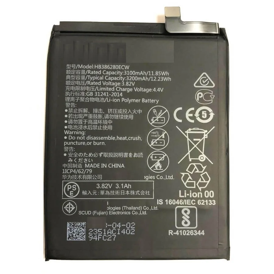 3200 mAh Baterijo Telefona Huawei HB386280ECW za Čast 9 Premium Visoke Kakovosti Zamenjava Bateria Baterije za ponovno Polnjenje