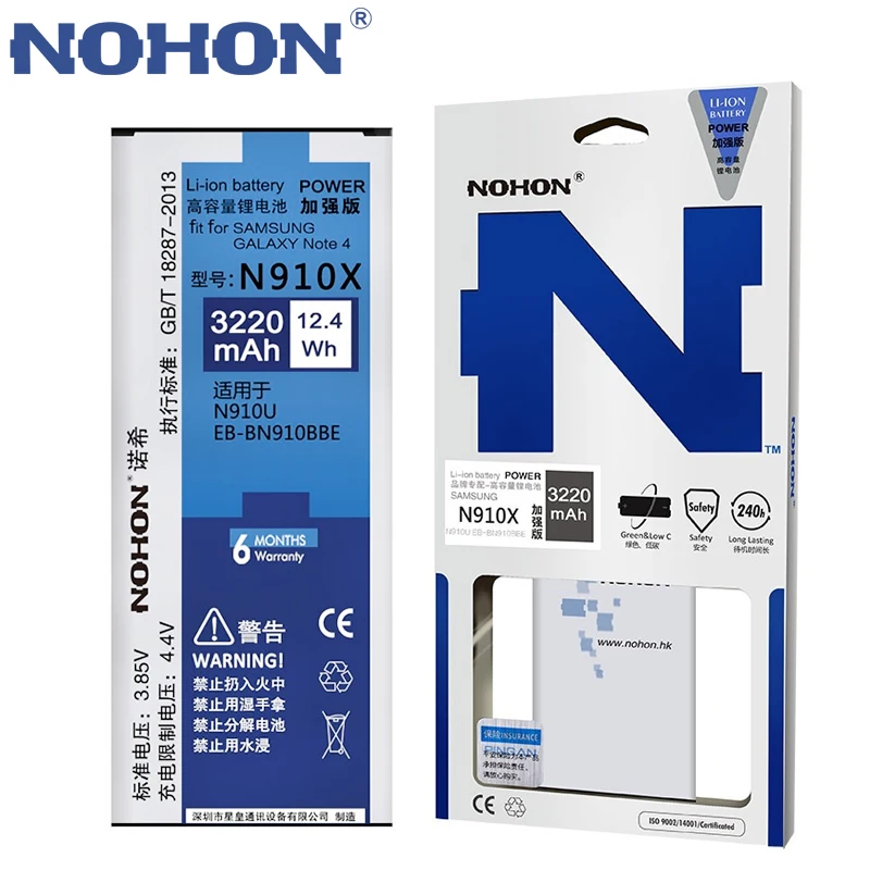 NOHON EB-BN910BBE Baterija Za Samsung Galaxy Note 4 Note4 N910A N910C N910F N910G N910H N910P N910T N910U N910V N910X 3220mAh