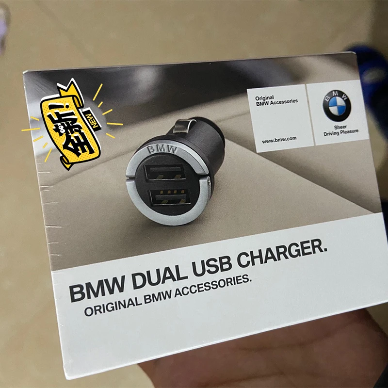 Avto original USB polnilec Za BMW univerzalno za f10 f15 f16 f25 f26 f30 e90 f01 g30 g50 USB quick dvojno vtičnico za vžigalnik adapter