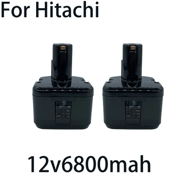 2021For Hitachi EB1214S DS12DVF3 Baterija za Polnjenje 12V 6.8 Ah Ni-MH Akumulatorski Vrtalnik Batteria EB1212S EB1220BL EB1214L EB1230