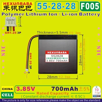 2pcs [F005] 3.85 V,3.8 V,3,7 V 700mAh [552828] Polymer Li-ionska baterija za bluetooth slušalke Logitech H800 AHB472625PST 981-000337