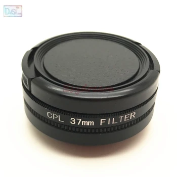 37 mm Filter CPL + Adapter Ring + pokrov Objektiva Kit 3in1 Set za Xiaomi Yi Xiaoyi II 4K 4K+ Plus Sport Action Cam Pribor 37 mm