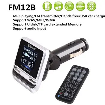 FM12B 1.44 Palčni LCD-Bluetooth Car MP3 Player za Prostoročno uporabo Brezžičnega Oddajnika FM Radio vmesnik USB Avto Polnilec Daljinski upravljalnik