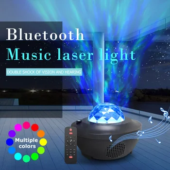 Galaxy Zvezdnato LED Projektor Lahka Bluetooth Predvajalnik Glasbe Daljinski upravljalnik Zvočnik Ocean Val USB Polnjenje Projekcija Lučka Darila