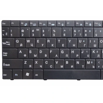 GZEELE ruske laptop tipkovnici MSI CR420 CR400 X350 EX465 CX420 CR420 X370 CR460 RU postavitev black zamenjajte tipkovnico