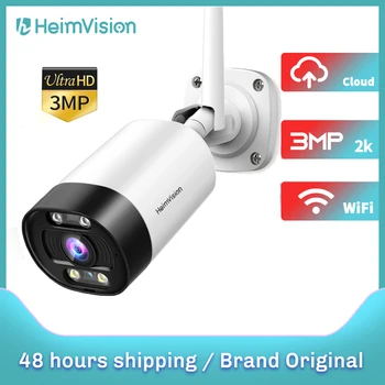 HeimVision HMC11MQ 2K 3MP Ip Kamero wifiSecurity Fotoaparat 24/7 Night Vision 2-Way Audio H. 265 P2P ONVIF Opozorilo proti vremenskim vplivom na Prostem