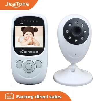 JeaTone za 2,4 palčni LCD-Zaslon 2 Način Govori Temperatura Baby Monitor Interkom Glasbe Noč Svetlobe Varuška Kit