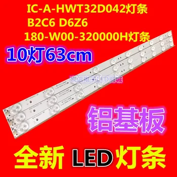LED Osvetlitev ozadja Splošno IC-A-HWT32D042 lightbar B2C6 D6Z6 180-W00-320000H lightbar