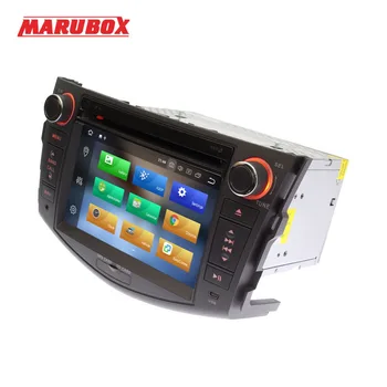 MARUBOX 2Din Jedro Octa 4G RAM-a, Android 10 Za Toyota RAV4 2005-2013 Avto Multimedijski Predvajalnik, 7