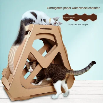 Mačka Waterwheel Mačka Plezalec Valovitega papirja tekočem traku ferris wheel pet pohištvo nič kartonske zgrabi plazil polica vrtenja