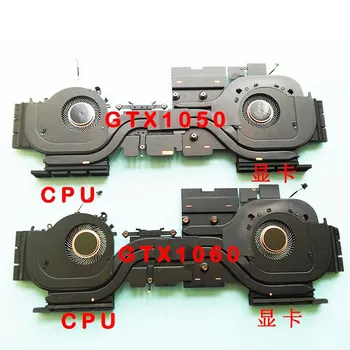 Novi originalni procesor gpu hladilni ventilator za Xiaomi 171502-AA AO OGLAS AB AQ AK SEM GTX1050 GTX1060 RTX2060 VENTILATOR HLADILNIKA RADIATOR HEATSINK