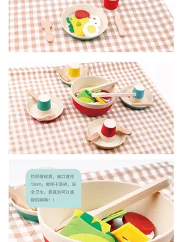 Otroška kuhinja igrače, 43 namizna določa, simulacije, ustvarjalno, zabavno, dvojne barvne solato sklede.