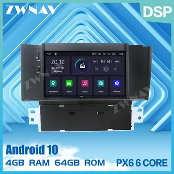 PX6 DSP 4+64 G Android 10.0 Avto Multimedijski Predvajalnik Za Citroen C4 C4L DS4 2011-2016 Avto Gps Navi Auto Stereo Radio Video Vodja enote