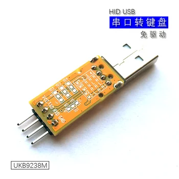 UsenDz@ UART/TTL Serijska vrata USB tipkovnica protokol pretvorbo modul 3.3 V, 5V UKB9328M