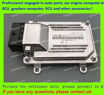 Za Chery NOVO COWIN motor avtomobila plošče računalnika/M7 ECU/Elektronska krmilna Enota/ F01RB0DA71 A21-3605010DC 00477F/F01R00DA71